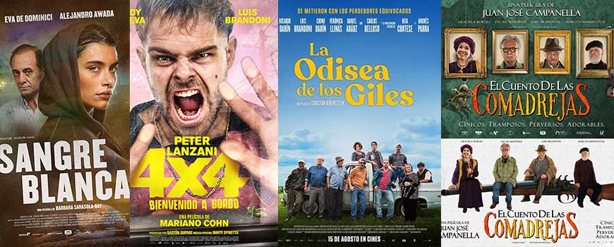 Festival de Cine  Argentino 2019